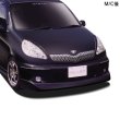 画像2: UA-NCP2# ファンカーゴ用エアロパーツ (2)